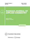 RUSSIAN JOURNAL OF APPLIED CHEMISTRY雜志封面